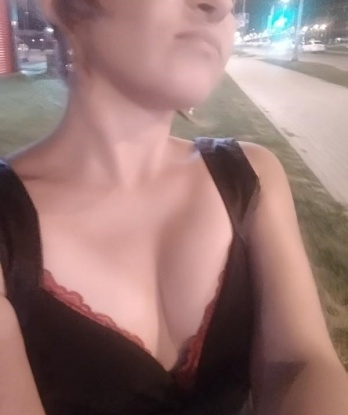 Амина